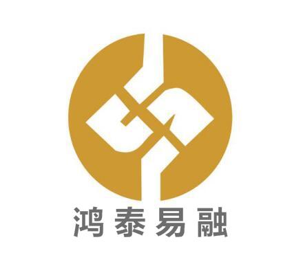 北京鴻泰易融企業(yè)管理咨詢與商務(wù)信息咨詢服務(wù)